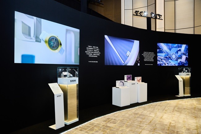 1745734216877139.jpg 05 Rado瑞士雷達表時空藝術展.jpg