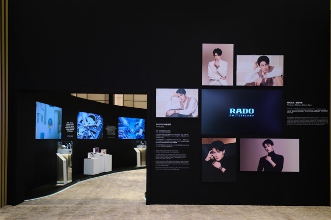 1745734229834526.jpg 07 Rado瑞士雷達表時空藝術展.jpg