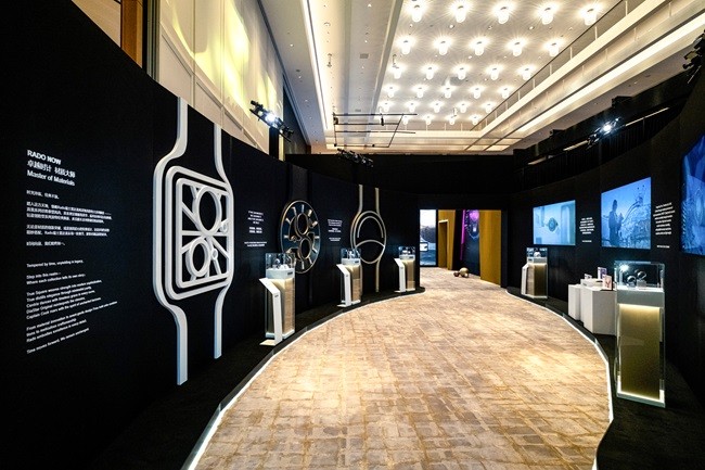 1745734205807155.jpg 04 Rado瑞士雷達表時空藝術展.jpg
