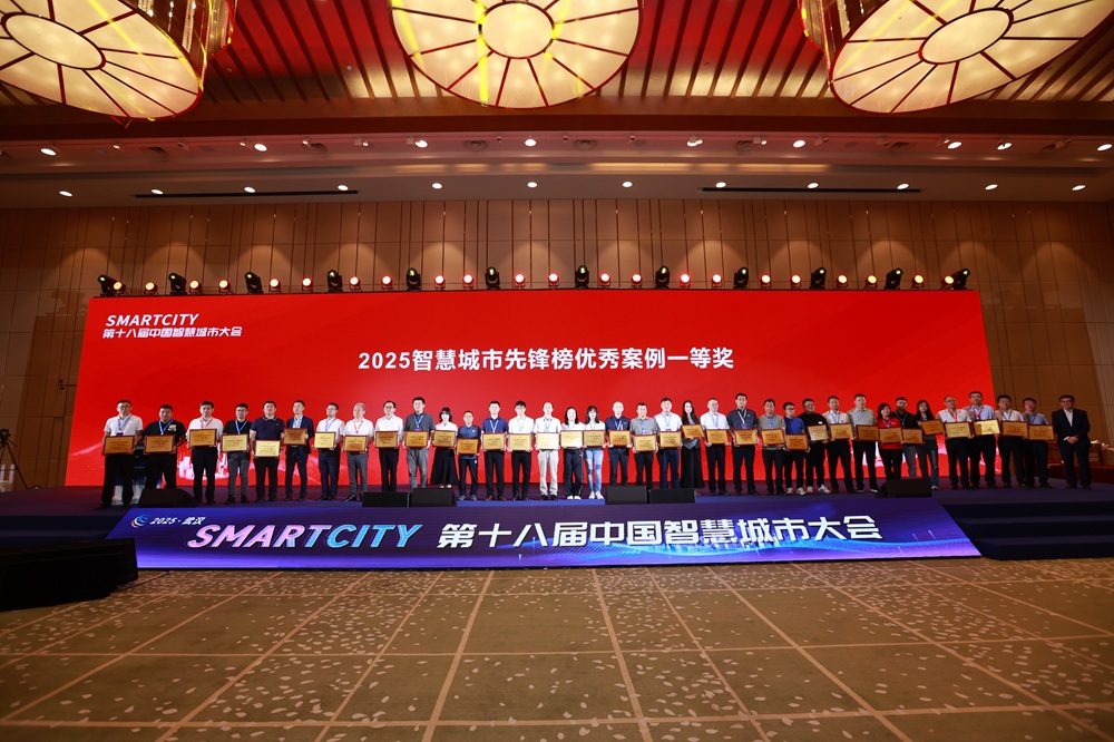 1751104356723176.jpg 微信圖片_20250628171024.jpg