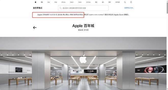圖源:Apple