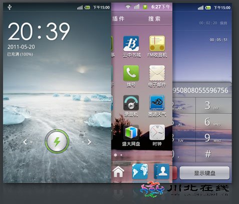 ʢƳAndroid ROM顰(l)_(ki)d