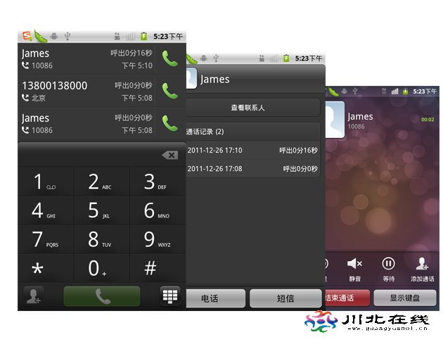 ʢƳAndroid ROM顰(l)_(ki)d