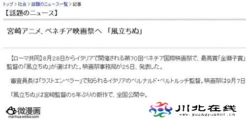 mELˡʲôrЇӳ铌ȿ