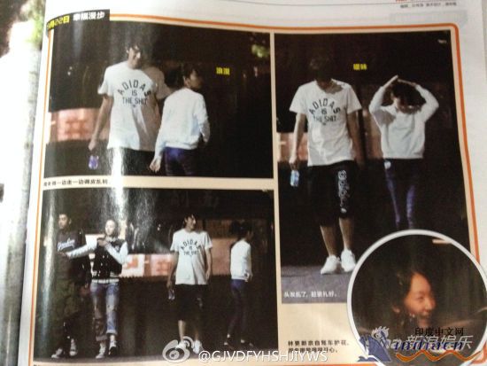 街頭漫步