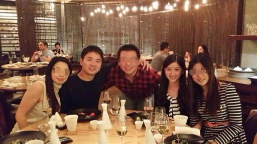 劉強(qiáng)東、奶茶妹妹和友人聚餐
