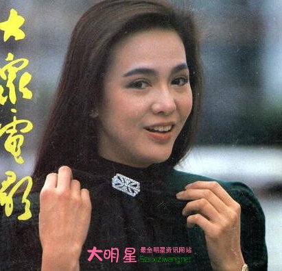 鄭裕玲