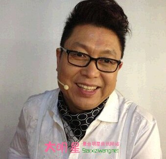 王為念,小香玉
