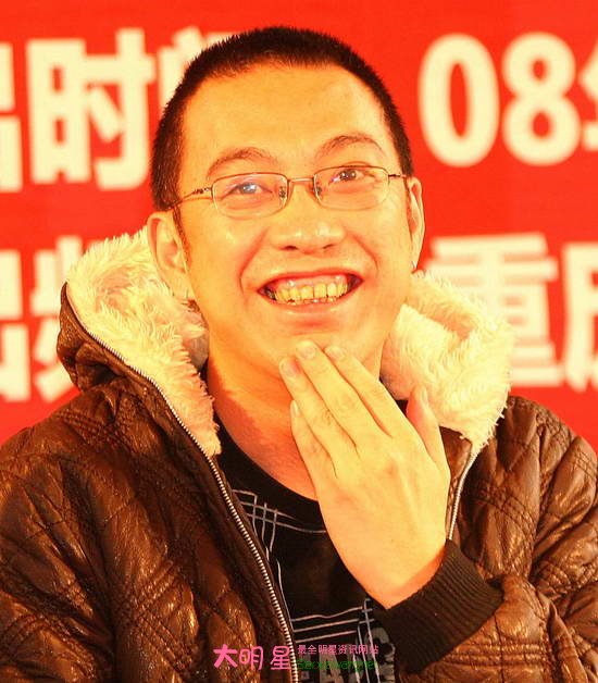 寧財(cái)神