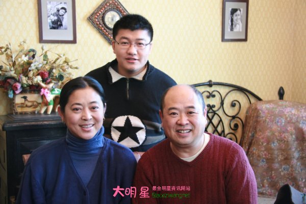 楊亞洲