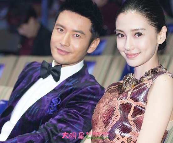 黃曉明,Angelababy