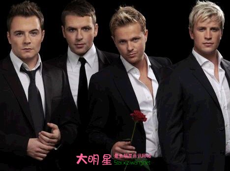 西城男孩