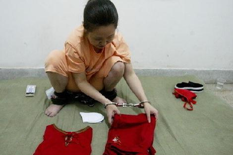 真實記錄:女囚臨刑前十二小時