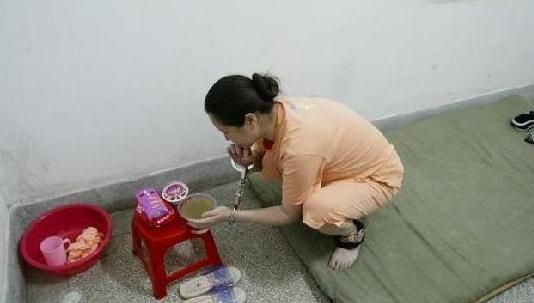 真實記錄:女囚臨刑前十二小時