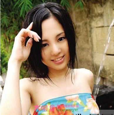 蒼井空,王寶強