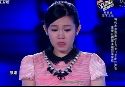 姚貝娜沒死