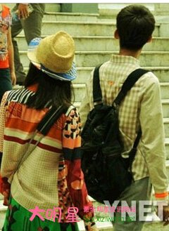 張翰,鄭爽