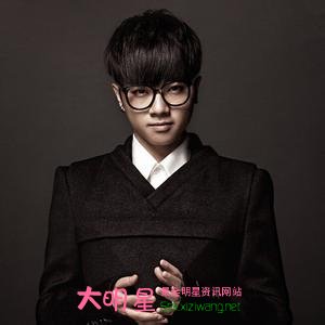 華晨宇