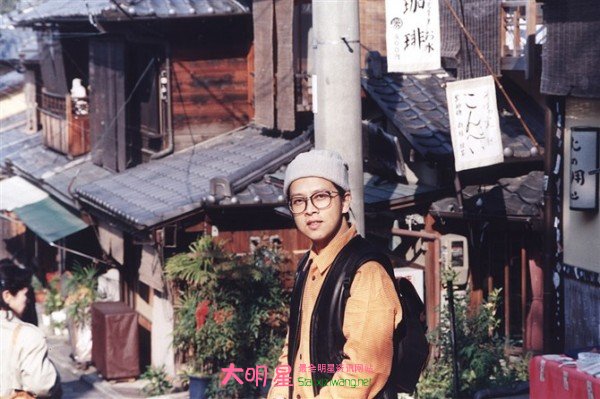 張雨生