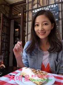 林立雯
