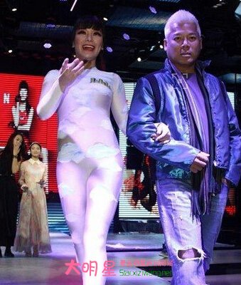 江映蓉