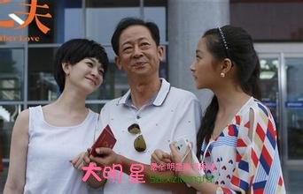 歐陽淼淼