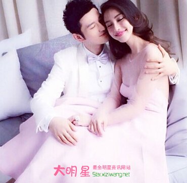 楊穎,黃曉明