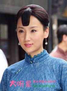 趙素影
