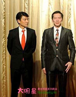 向華勝,劉德華