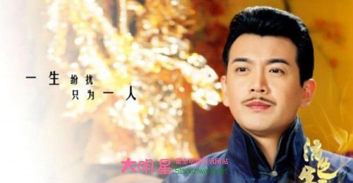寧昊天是哪部電視劇的角色 寧昊天扮演者是誰