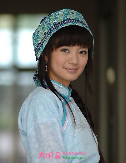 安以軒