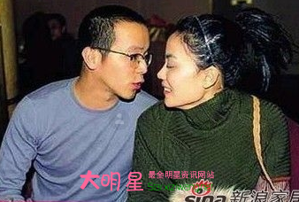 王菲,竇唯