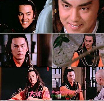 狄龍