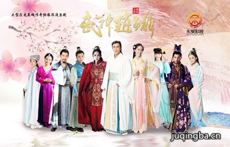 武神趙子龍33-34集預告關羽改投曹操 分集劇情介紹(1-60集)大結(jié)局