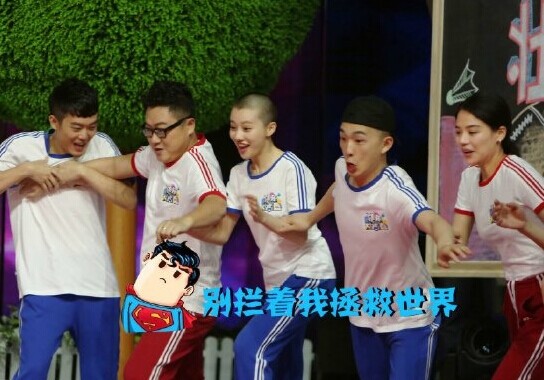 옷󱾠I20160423ڳh(hun)֮Ĺ^ŮlQYϼͥ