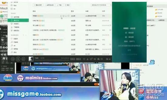 LOLMISSֱ˯Xf 30fˇ^޼(x)˯