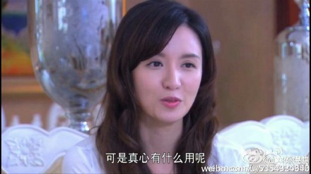 《小丈夫》結(jié)局是什么? 陸小貝是誰(shuí)演的揭張萌個(gè)人資料