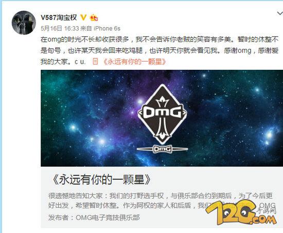 TBQxOMG(zhn) Ԍພsȫtv
