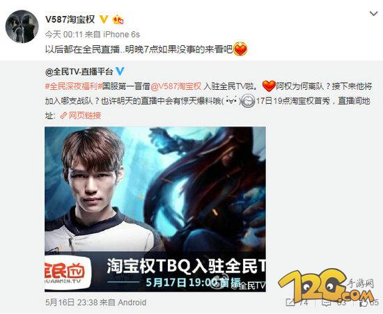 TBQxOMG(zhn) Ԍພsȫtv