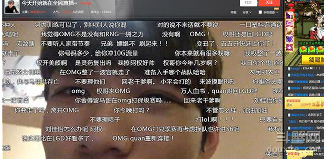 LOL淘寶權(quán)為什么離開(kāi)LGD 淘寶權(quán)直播說(shuō)明只因沒(méi)有PYL