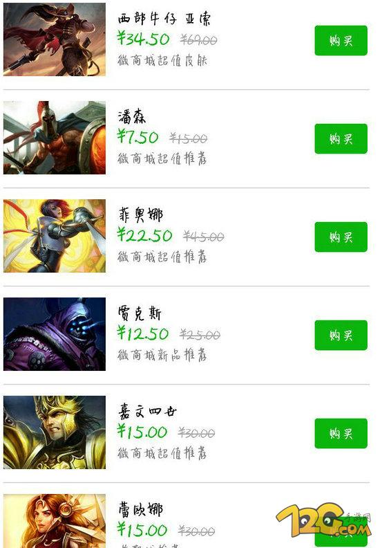 LOL520հr(ji)ӢƤwһ[ r(ji)ُ(gu)Iַ