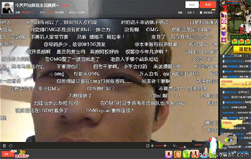 LPL第一冤!LOL打野淘寶權(quán)TBQ手機(jī)直播 入駐全民TV炸開了鍋