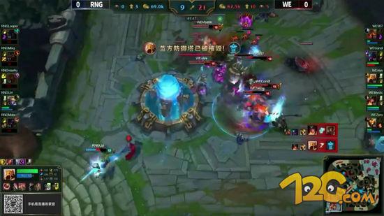 LPL2016夏季賽 WE戰(zhàn)隊爆冷碾壓RNG拿下第一局 LPL2016夏季賽 WE戰(zhàn)隊爆冷碾壓RNG拿下第一局