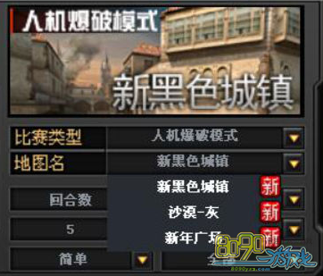 cf新角色皮膚版復(fù)仇者