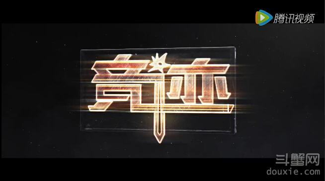 LOLŮ¼״άF(xin) 68͡(jng)ELՄ