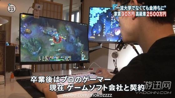 日本媒體報(bào)道中國高考盛況 鼻隊(duì)若風(fēng)為什么又出鏡了?