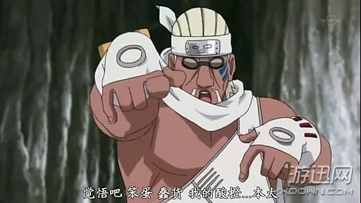 盤點(diǎn)《火影忍者》中那些專注逗樂的男性角色 鳴人上榜