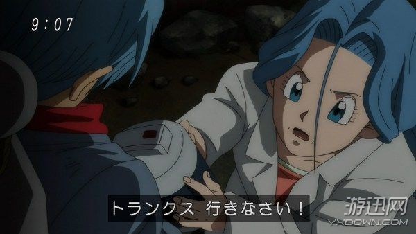 《龍珠:超》黑悟空正式登場 “未來女主”要領(lǐng)便當(dāng)? 《龍珠:超》黑悟空正式登場 “未來女主”要領(lǐng)便當(dāng)?