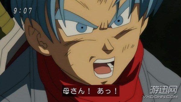 《龍珠:超》黑悟空正式登場 “未來女主”要領(lǐng)便當(dāng)? 《龍珠:超》黑悟空正式登場 “未來女主”要領(lǐng)便當(dāng)?