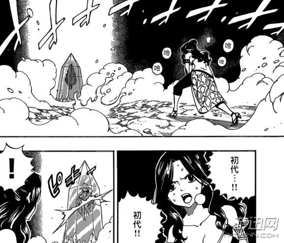 《妖精的尾巴》第489話圖解 初代復(fù)活 艾琳“重塑世界” 《妖精的尾巴》第489話初代復(fù)活 艾琳魔法“重塑世界”